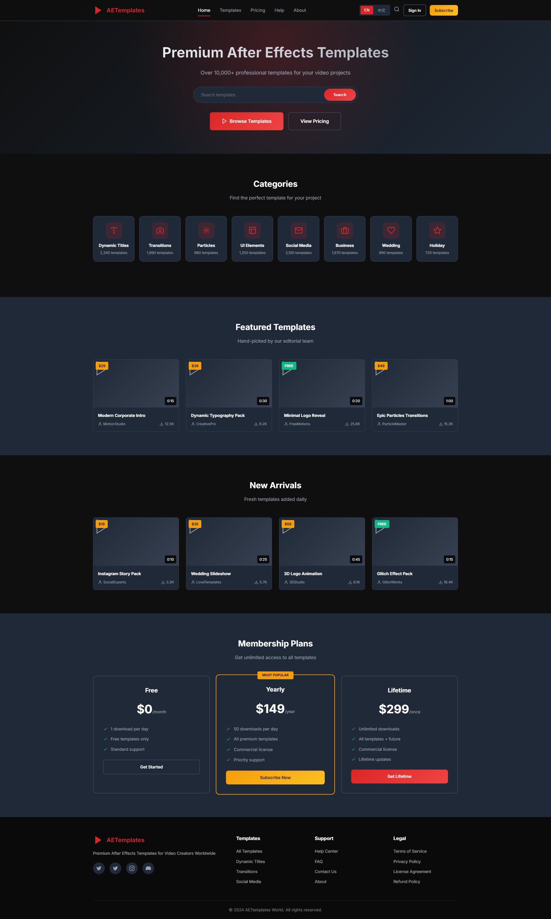 AETemplates 海外 AE 模板站，专业视频特效素材