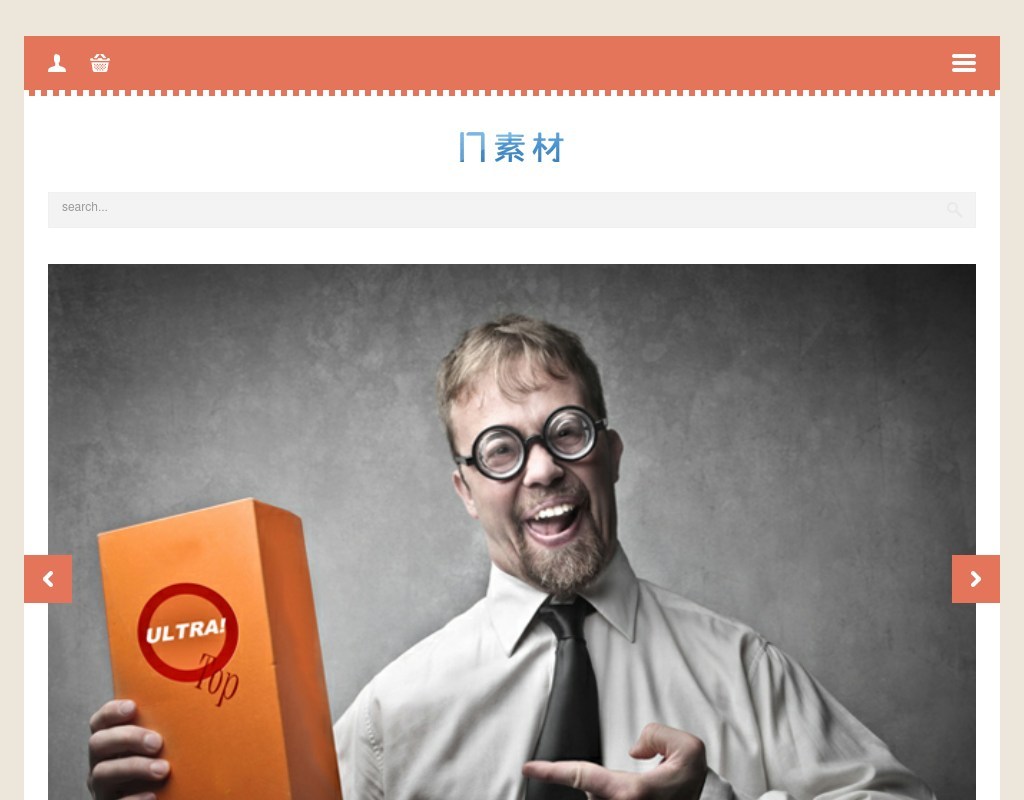 紅色的wap響應(yīng)式布局手機商城模板下載