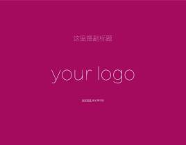 jquery html5视差滚动制作页面视差滚动展示特效
