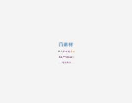 html5背景动画制作悬浮圆圈背景动画特效