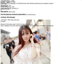 html5模拟页面窗口显示拖动窗口预览效果