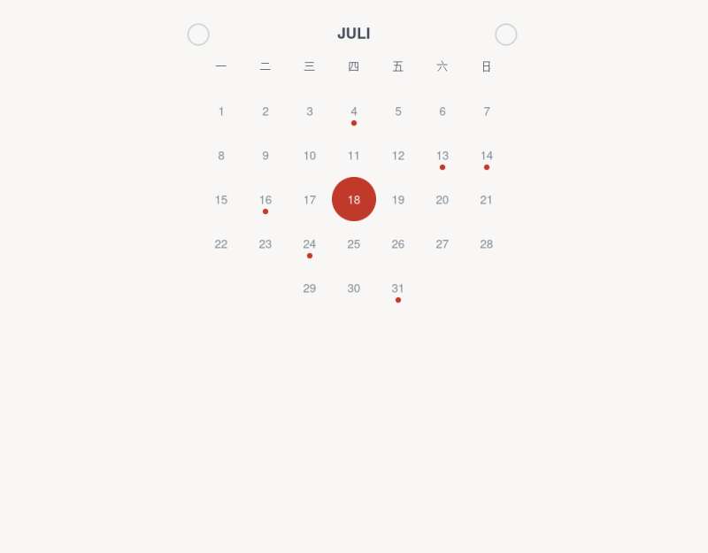 jQuery日历表设置日期备忘录代码