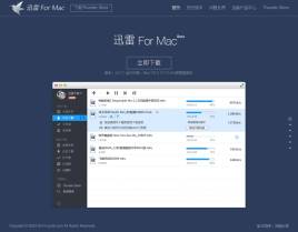 html5 MAC迅雷官网页面滚动式模板下载