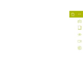 html5腾讯互动娱乐网站鼠标滚动展示模板