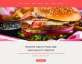 红色的西餐厅美食网站html5单页模板下载
