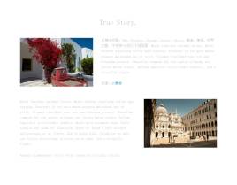 html5图文布局点击图片弹出放大查看特效