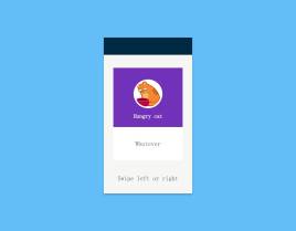 html5手机触屏滑动图片下一张查看特效