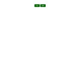 html5 canvas制作60秒圆形计时器代码