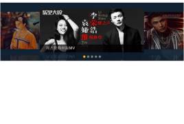 html5带倒影3D图片叠加轮播切换特效