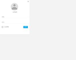 html5 css3谷歌会员登录表单界面特效