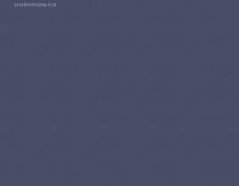 html5 3D酷炫网页视频背景代码