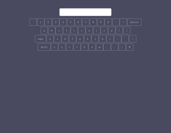 jQuery键盘插件网页虚拟键盘输入代码
