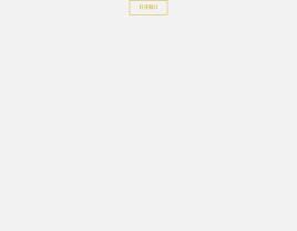 html5全屏响应式打开窗口遮罩动画特效