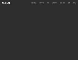 html5仿魅族官网导航菜单和图片轮播特效