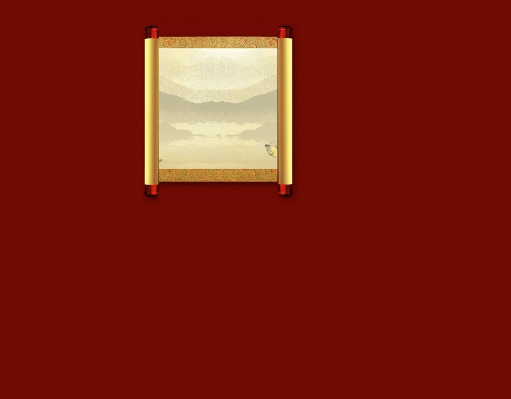 jQuery animate事件卷軸打開(kāi)動(dòng)畫效果