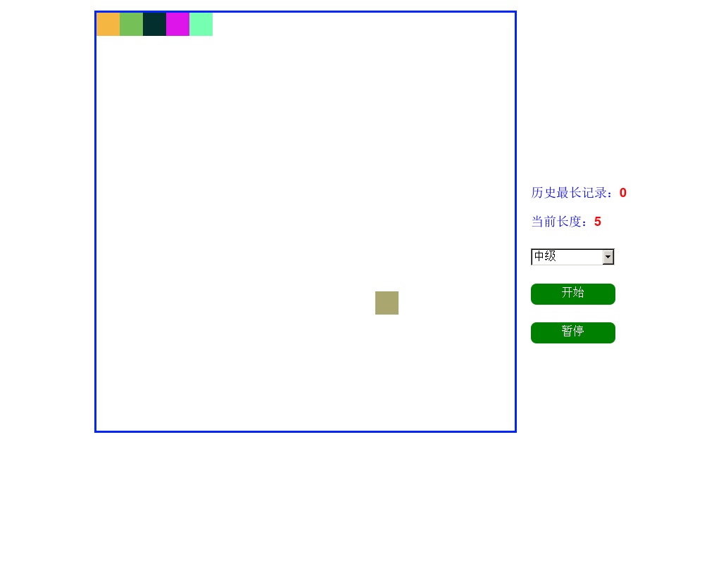 html5簡單的貪吃蛇小游戲源碼