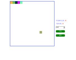 html5简单的贪吃蛇小游戏源码