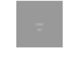 html5过光卡小游戏代码