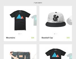 jquery mobile手指滑动商品图片切换代码