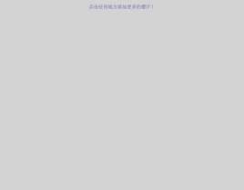 html5 canvas榨橙汁动画特效