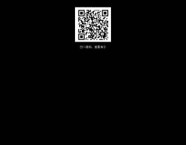 AlloyCrop手机移动端图片裁剪组件代码