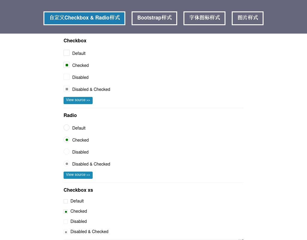 jQuery css3表單Checkbox和Radio按鈕美化代碼