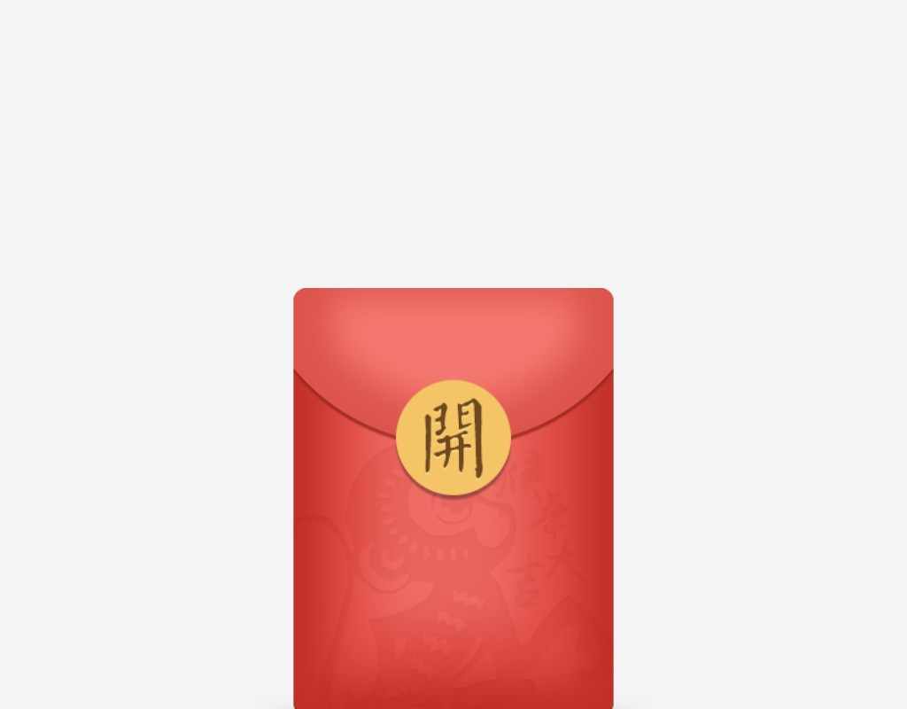 微信推出“拜年红包”功能：金额随机，带有祝福语和动态效果_状态_好友_对话框