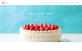 创意的品牌蛋糕店网站织梦模板