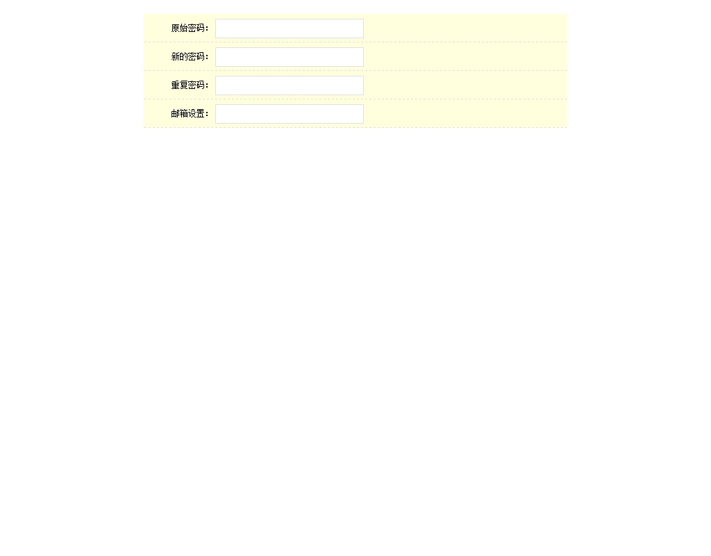 js代碼li標簽在ie6下css:hover偽類支持鼠標滑過特效