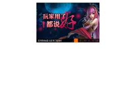 js焦點圖片滾動切換插件標(biāo)題和圖片切換滾動