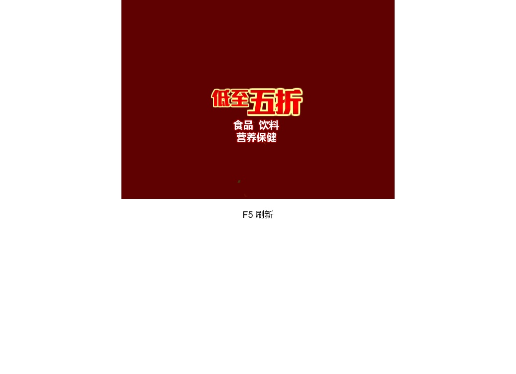 flash彩色緞帶綻放動畫素材下載