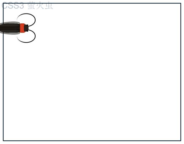 纯css3发光的萤火虫动画特效
