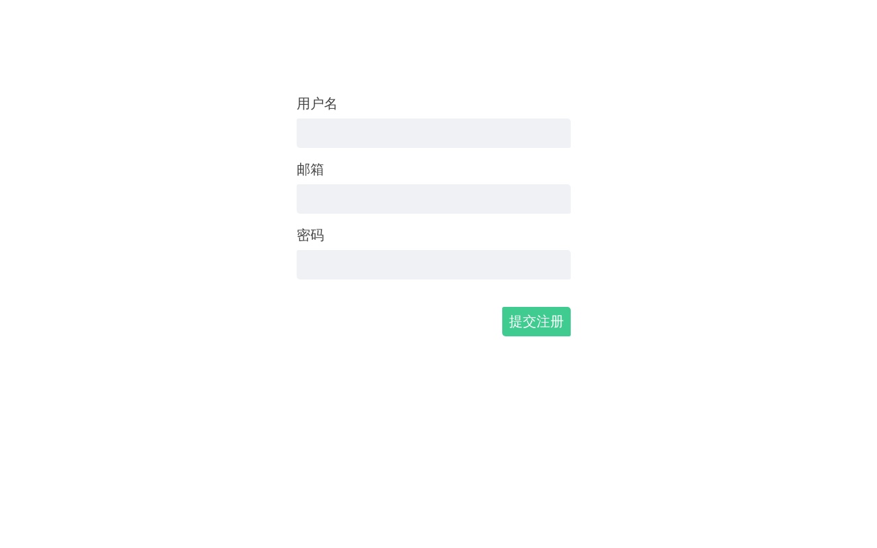 表單焦點(diǎn):focus圓點(diǎn)交互特效