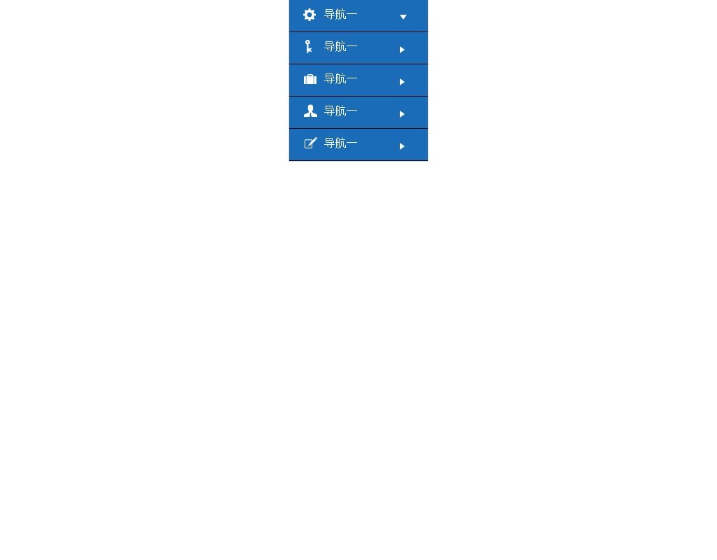 jQuery上下收縮滑動樹型菜單代碼