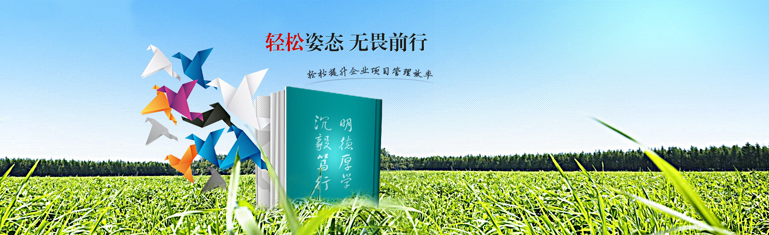 cms軟件系統(tǒng)后臺管理登錄頁面模板html下載