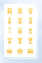 黄色面性奖牌皇冠icon图标素材