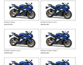 jquery圖片放大鏡效果制作變焦鏡頭圖片放大查看代碼