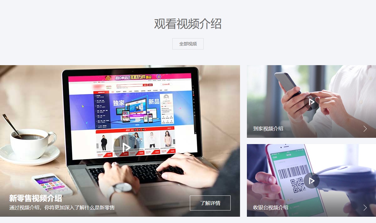 jQuery layer图片视频列表弹窗插件