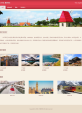 红色主题的旅行摄影展示网站模板