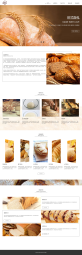 大气的品牌面包企业介绍页面模板