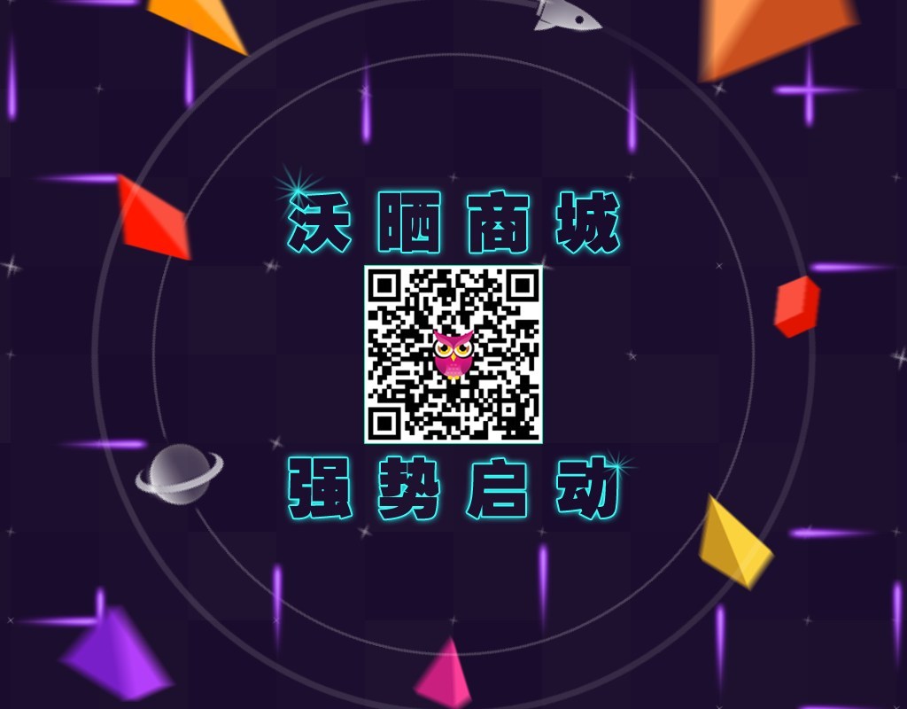 CSS3流光動畫下載頁面酷炫流光動畫特效