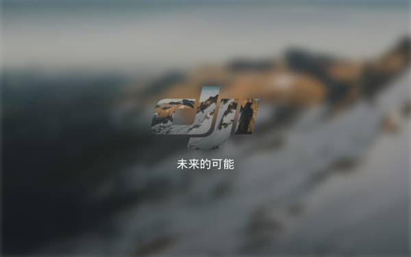 css3模糊背景遮罩高亮动画特效