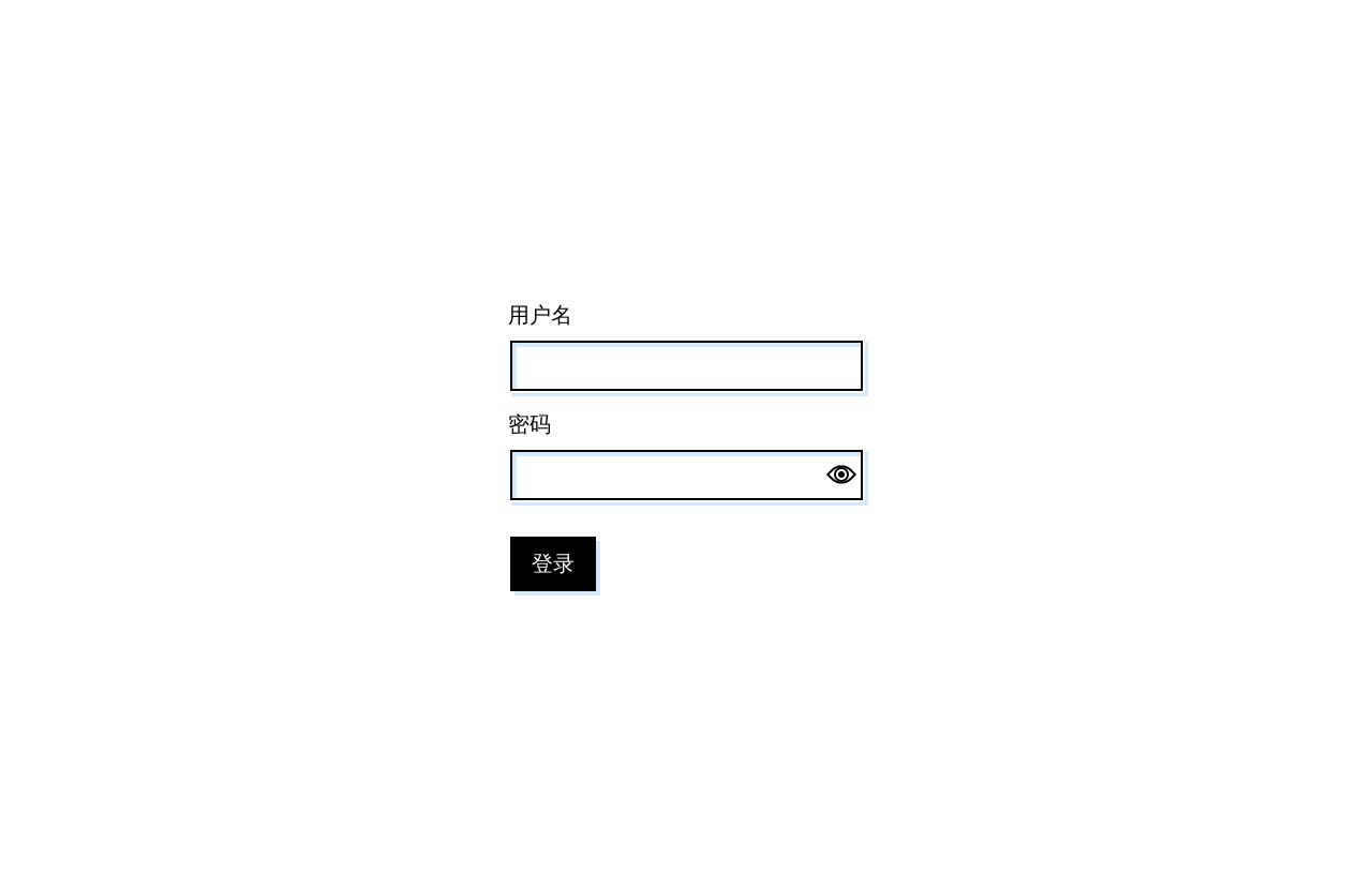 js css3登錄框密碼燈顯示特效