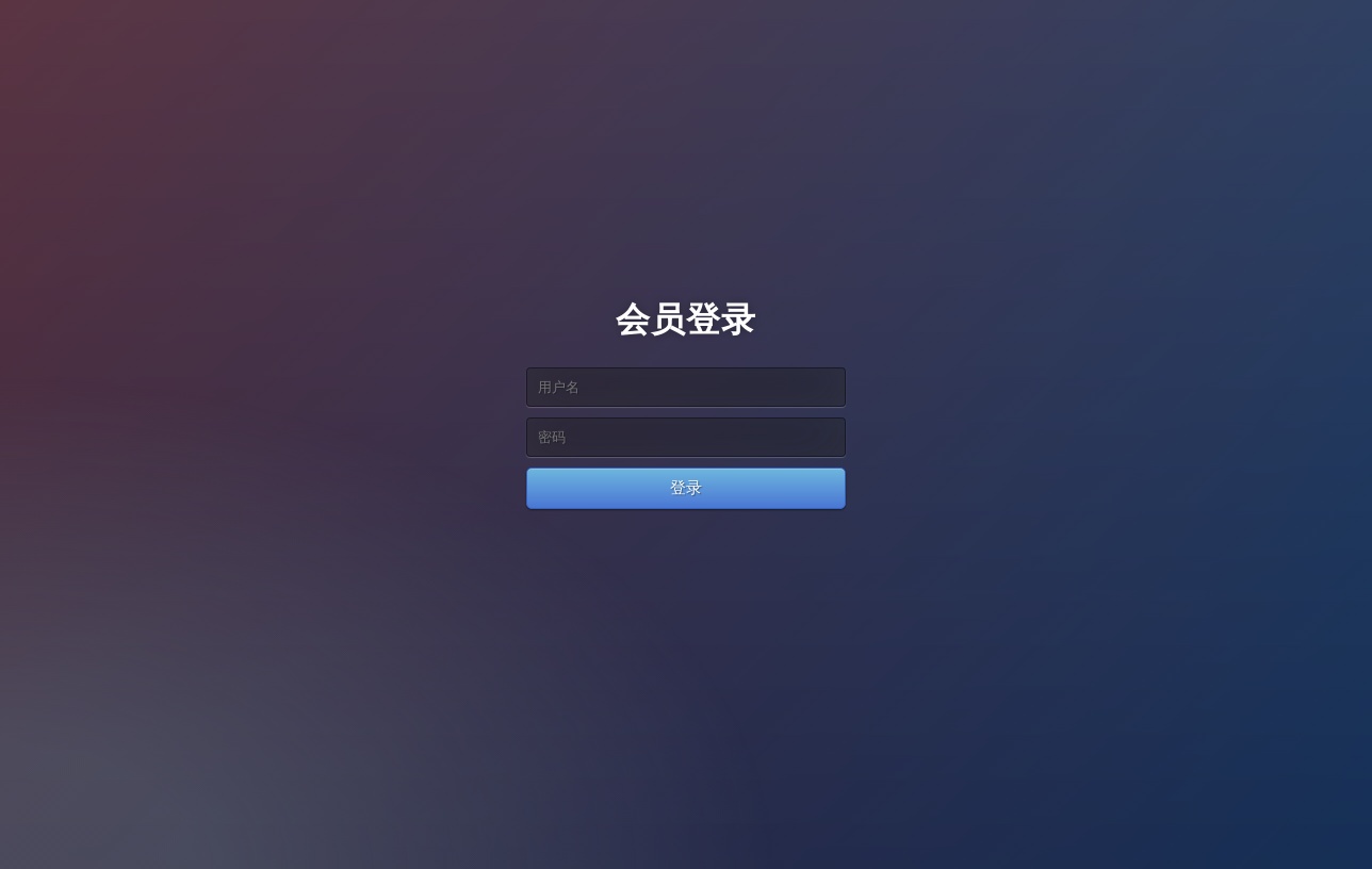 實用的css3登錄表單ui模板