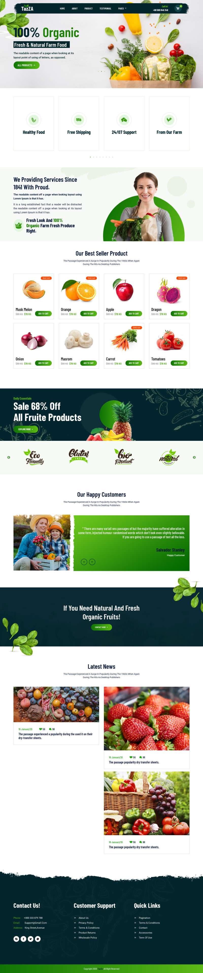 有机蔬菜水果食品店铺HTML5模板