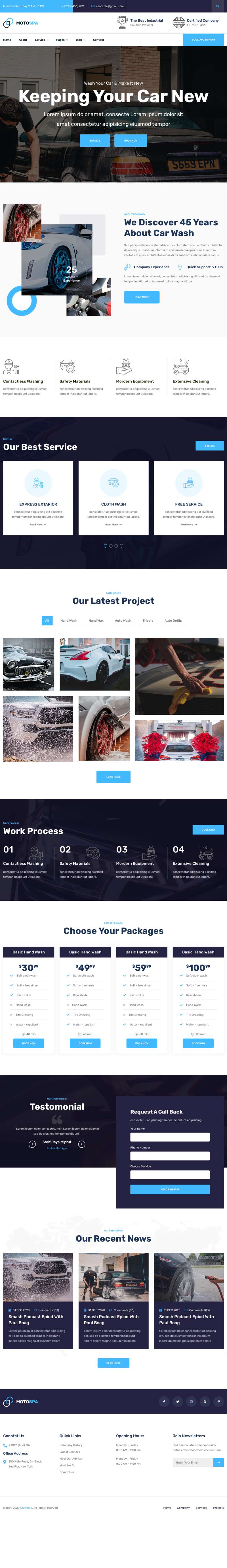 洗车加盟店铺网站HTML模板