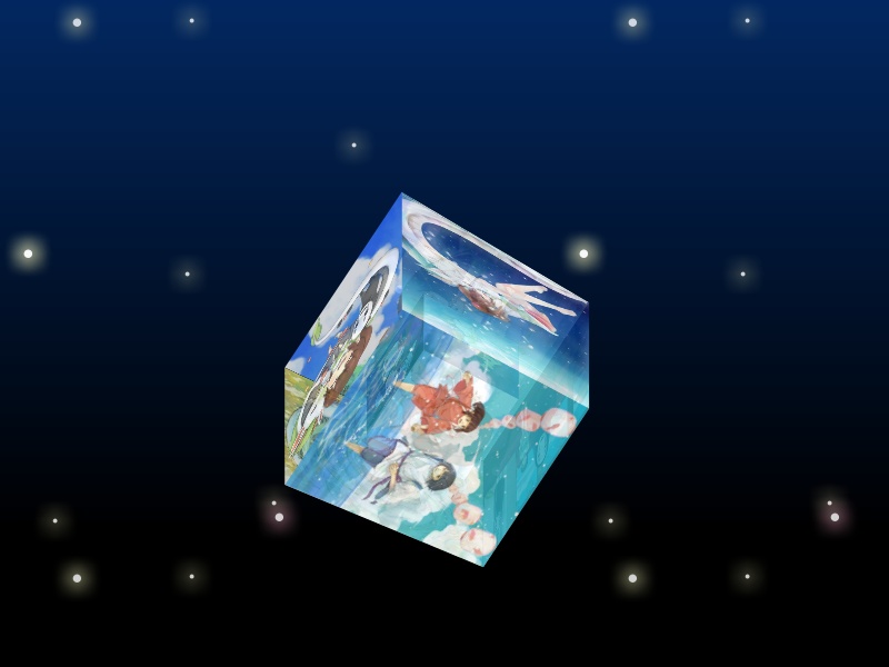 css3 3D立方體流星動(dòng)畫(huà)特效