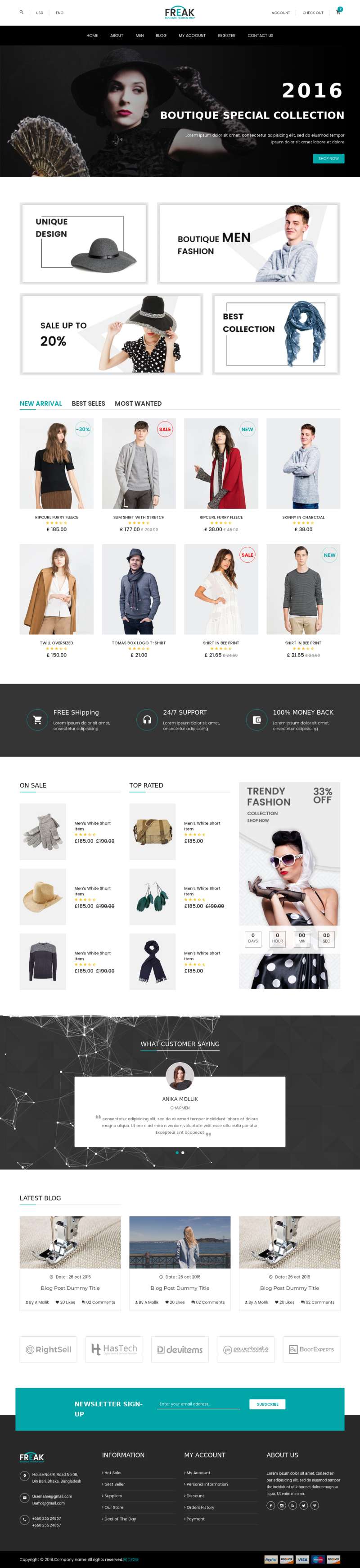 黑色大气的服装销售电商网站模板