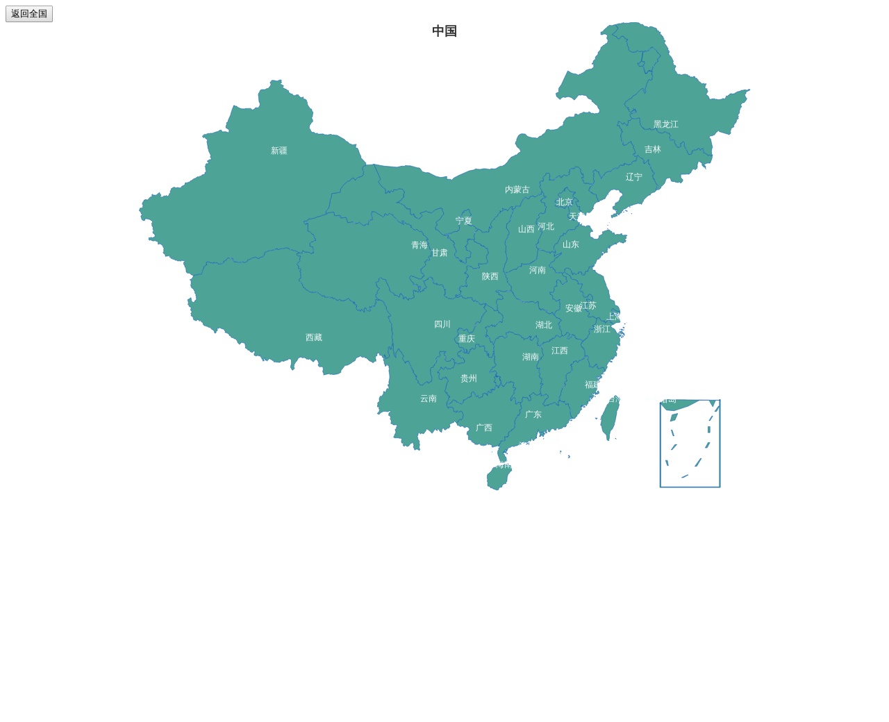 echarts中國地圖城市區(qū)塊選擇代碼
