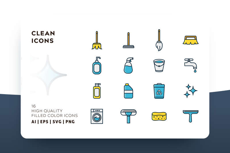 卡通的保洁清洁工具图标PNG素材